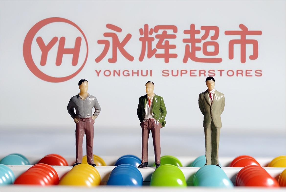 永辉超市融资的看法,永辉超市风险研究应对措施