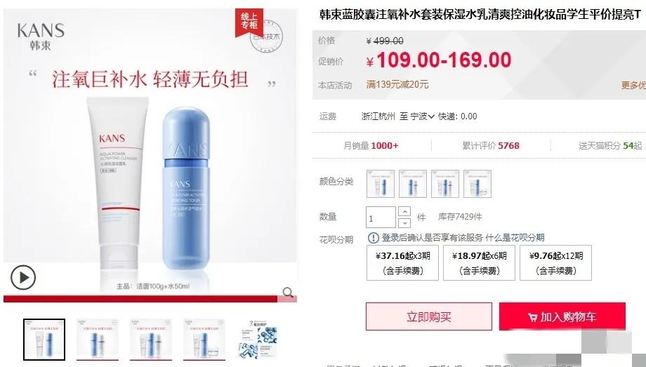 返利比较高的机器人,免费返利机器人