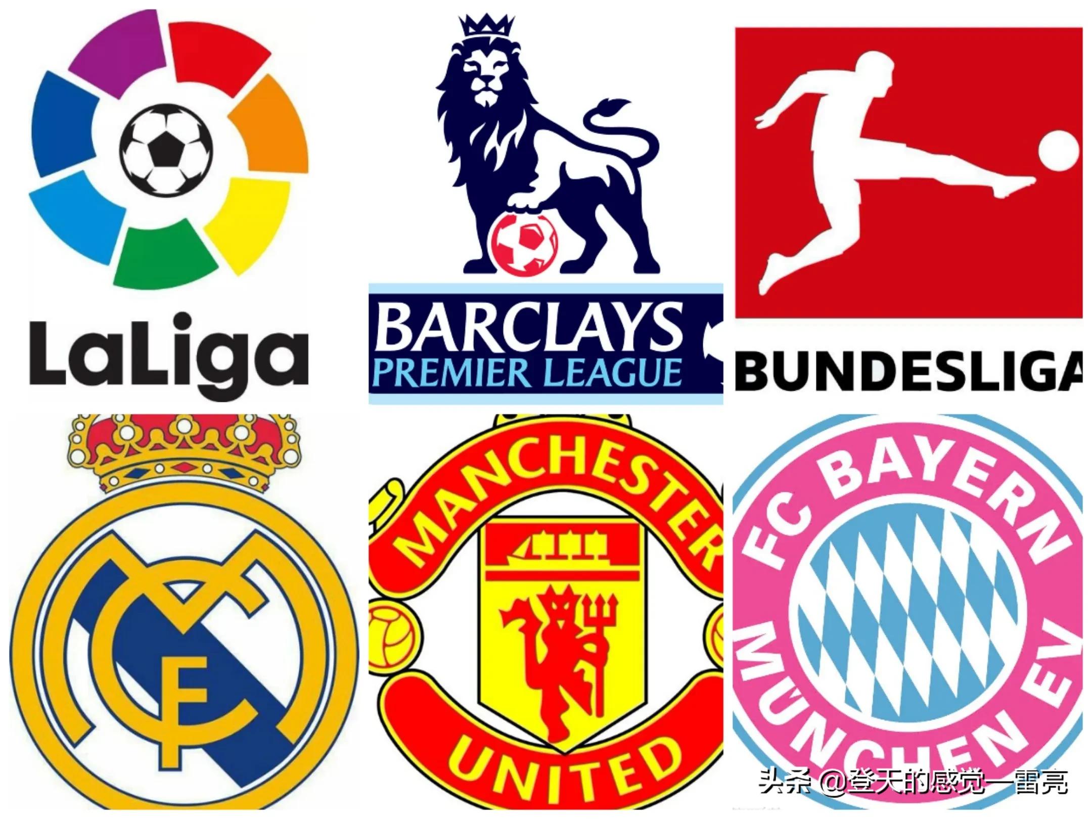 中国足球职业联赛路在何方,中国职业足球俱乐部怎么进