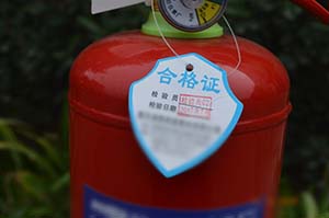 干粉灭火器使用一次还能继续用吗,手提式干粉灭火器使用年限是多少