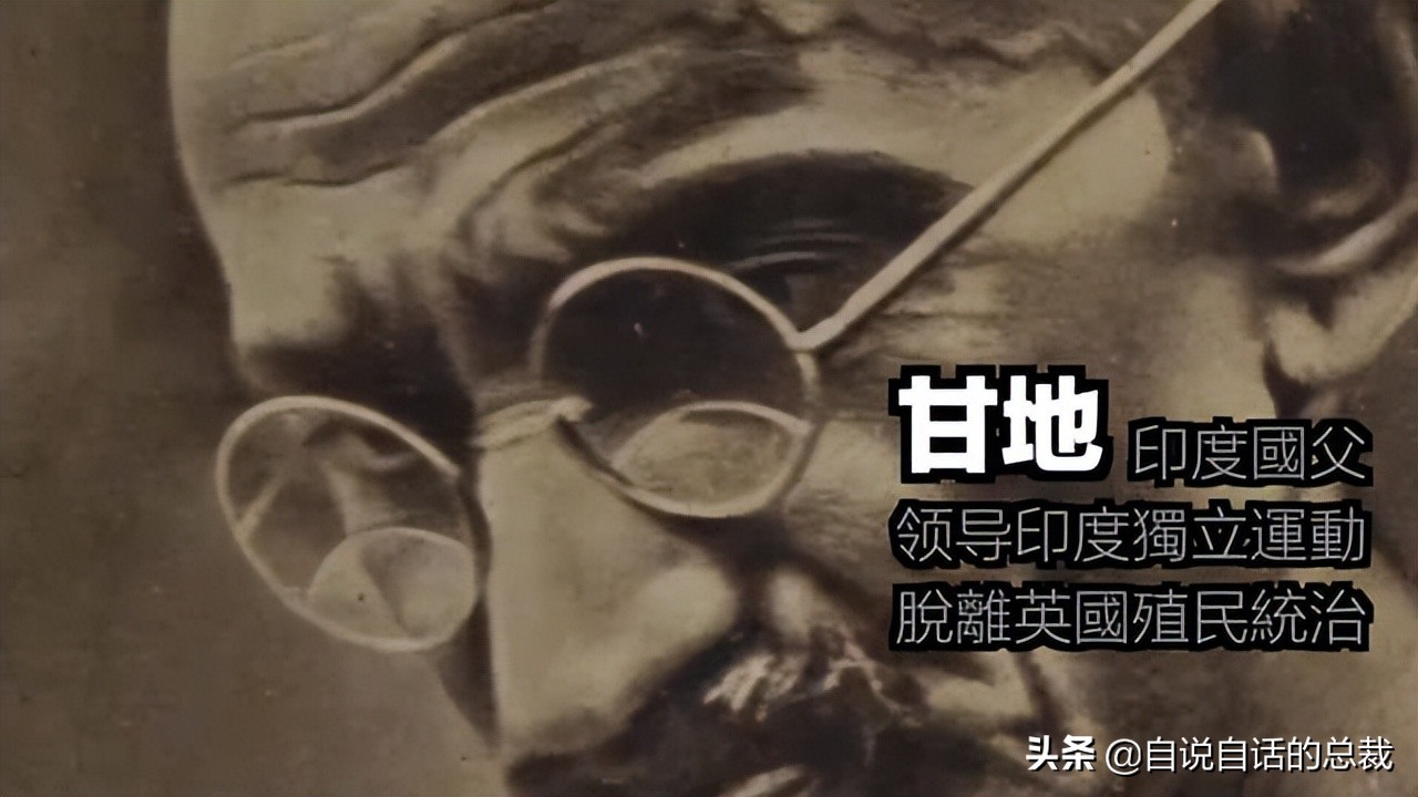 一段土澳人的传说,澳大利亚土著人的传说