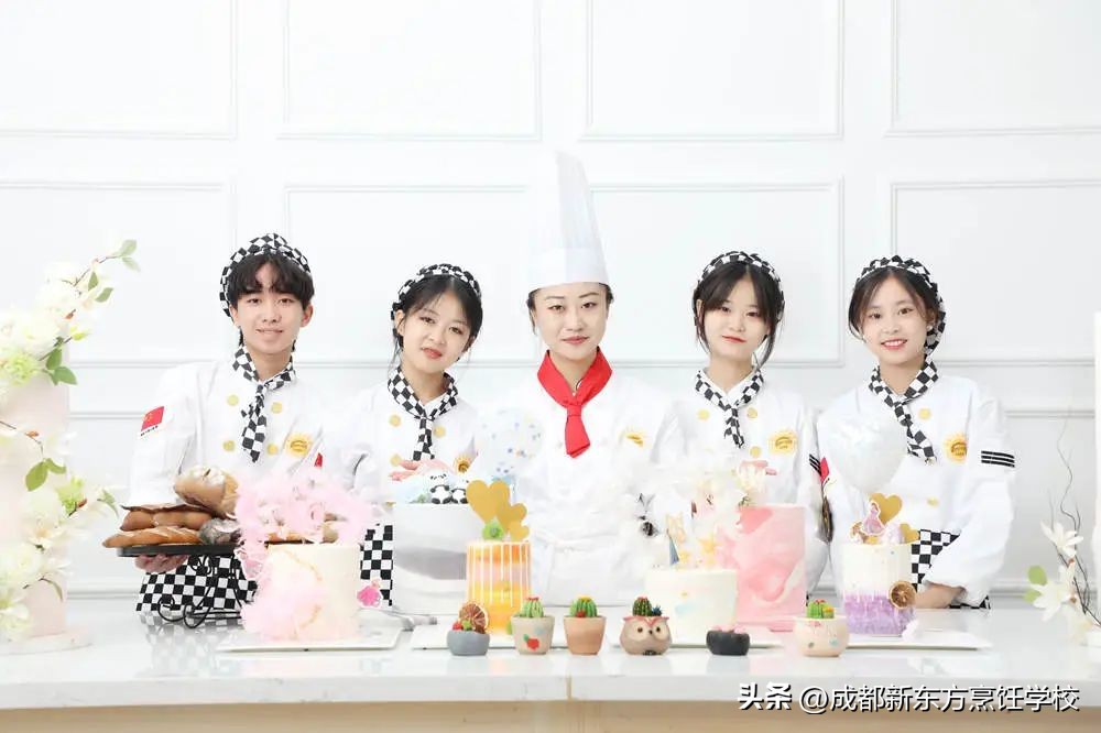 西点学校推荐就业,西点学校推荐欧米奇