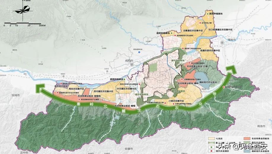 2022-2035西安国土空间规划,西安国土规划2020-2035主城区范围