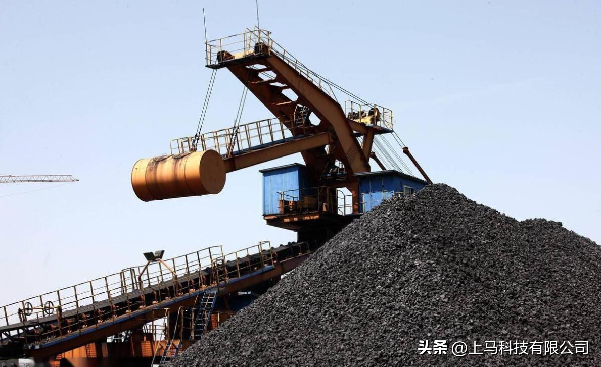 【科普】大部分人不知道的煤炭冷知识