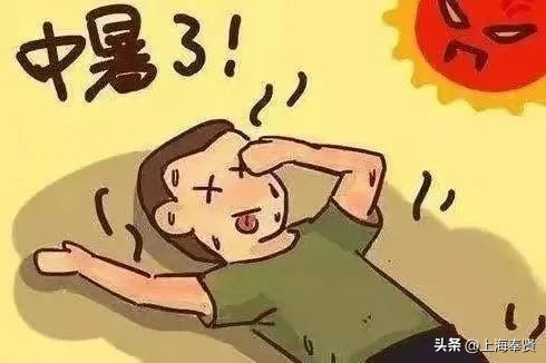 高温预警如何应对,高温天气预防中暑安全提示