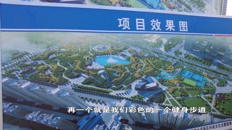 【问政追踪】让有限的场馆资源更好地惠及全民健身