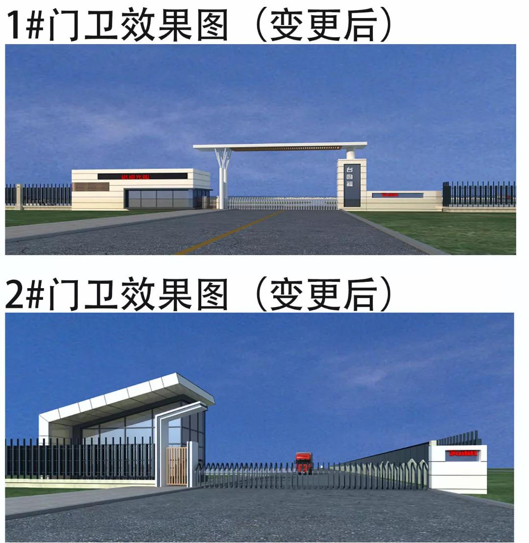 青岛台励福叉车有限公司,台励福叉车胶州车间