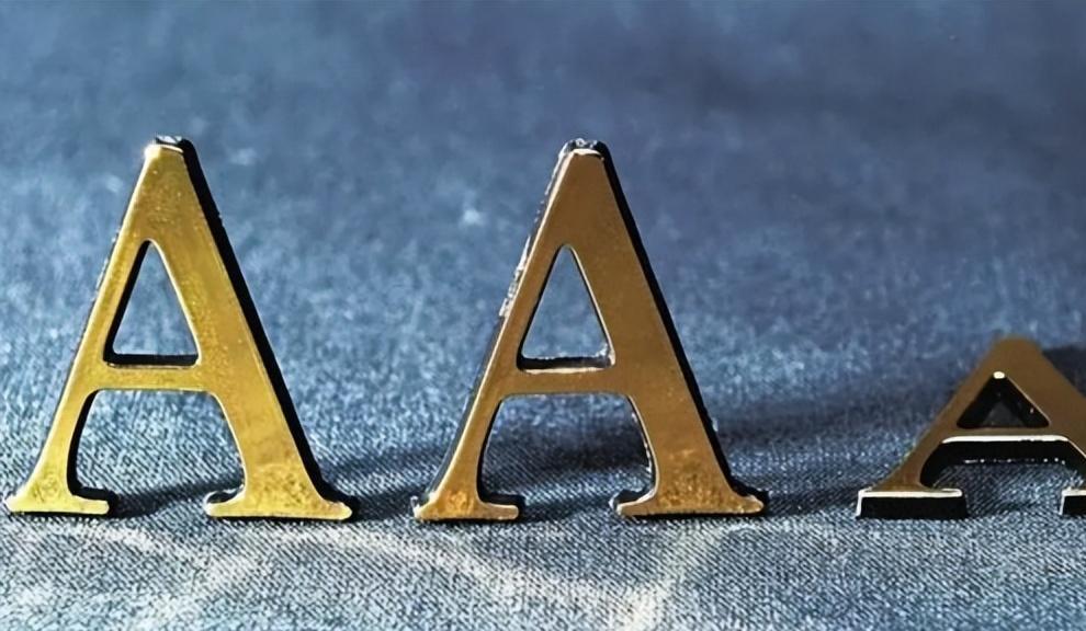 力帆科技集团最新消息,力帆科技三次重整