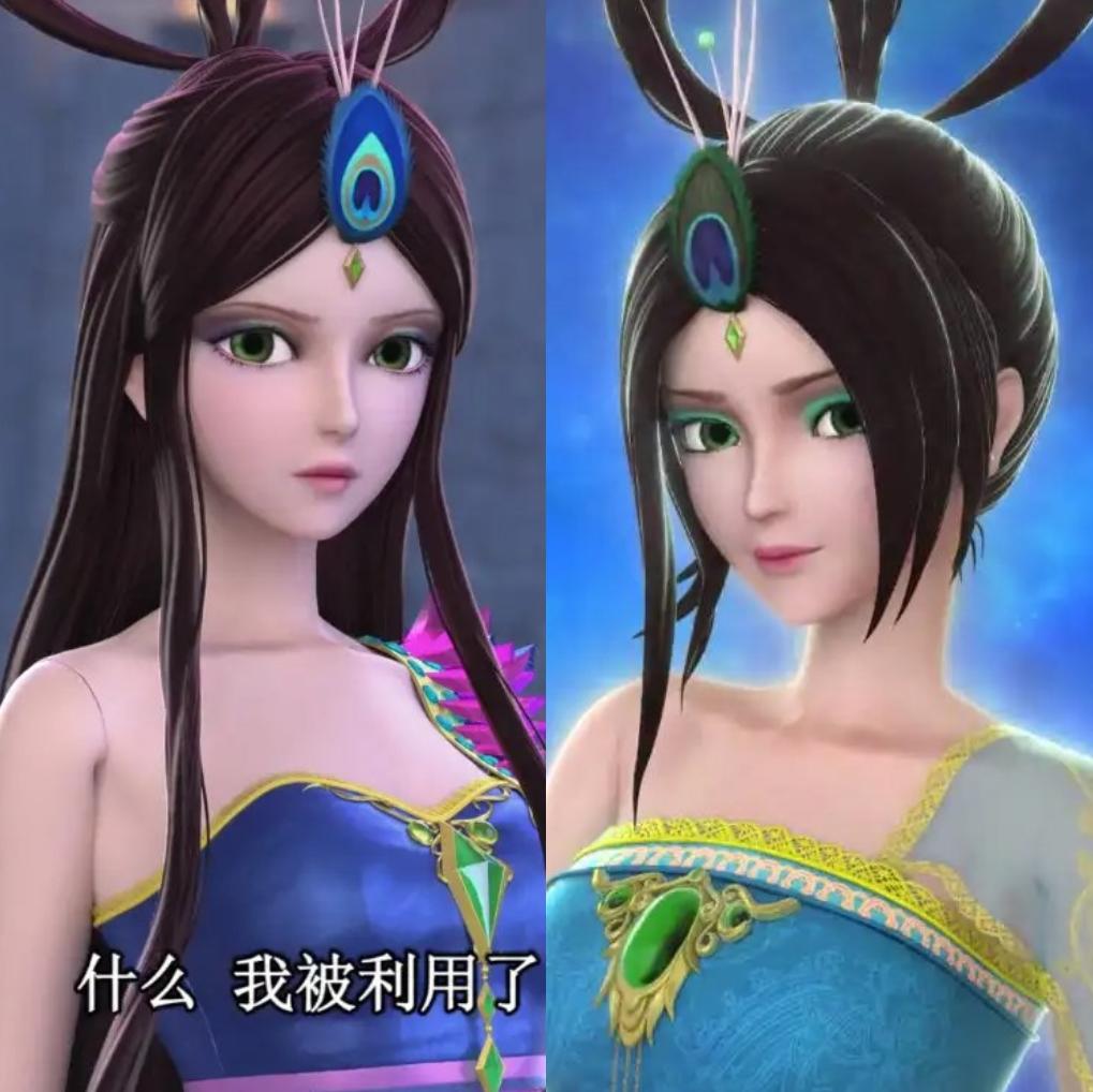 叶罗丽最丑的仙子白光莹,叶罗丽白光莹的仙子形态