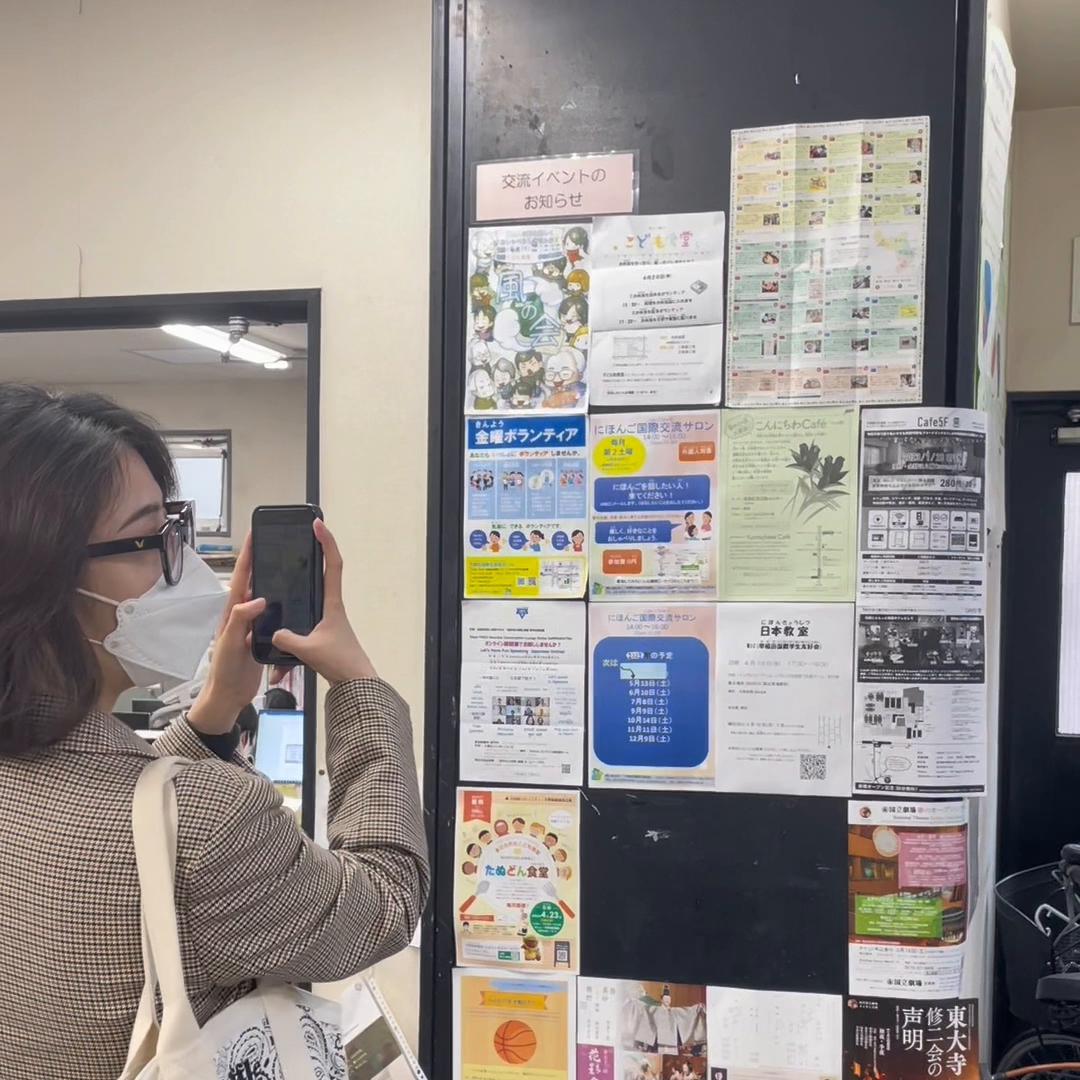 去日本留学语言学校推荐,日本留学硕士性价比