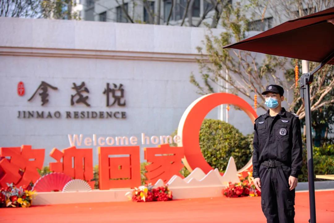 金茂悦精装质量怎么样啊,金茂悦精装修房质量