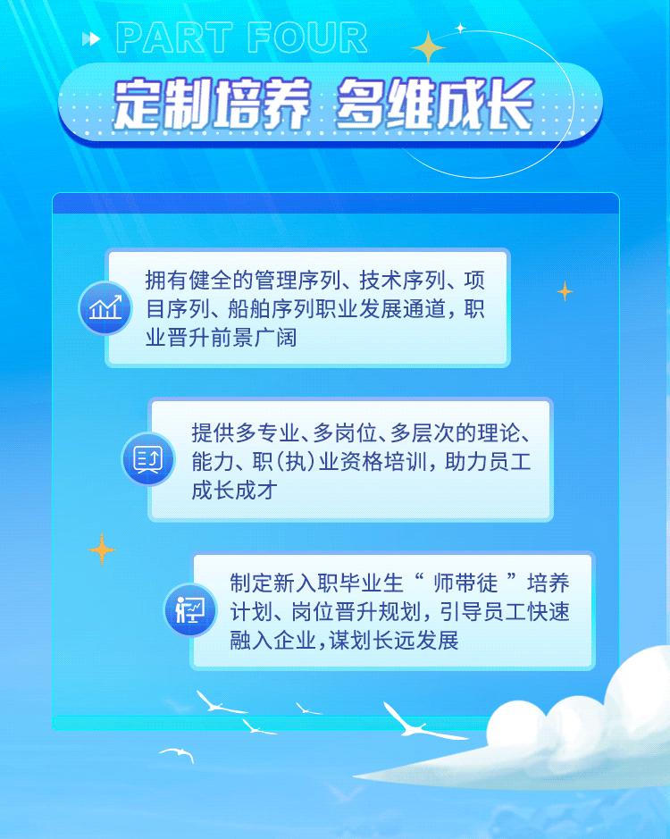 中交一航院招聘应届生2023,中交一航局校园招聘工作地点