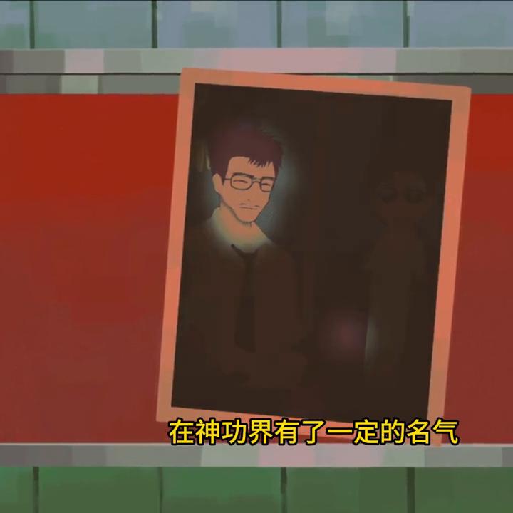 恐怖游戏三伏攻略图文解析,恐怖游戏不一样的烟火