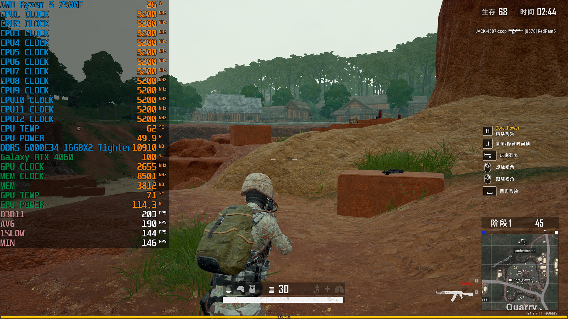 锐龙57500f是5代锐龙吗,锐龙57500f属于什么系列