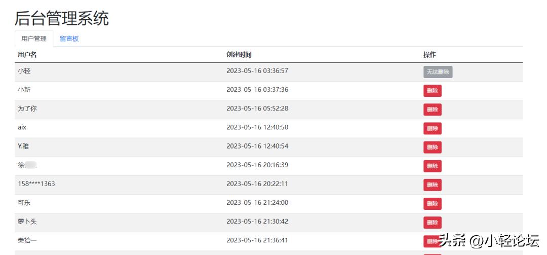 chatgpt模块化开发软件,怎么用chatgpt开发软件