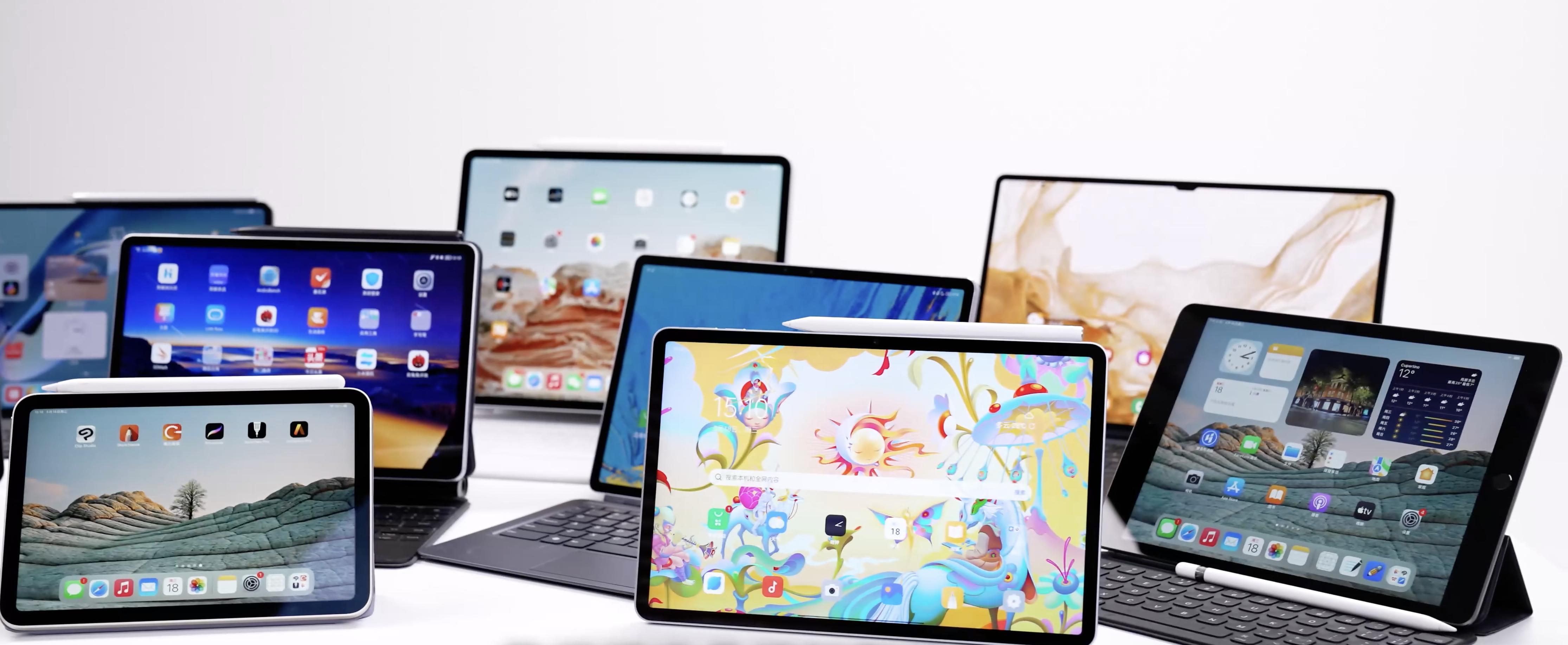 近期最值得推荐的平板,2022最推荐买的平板