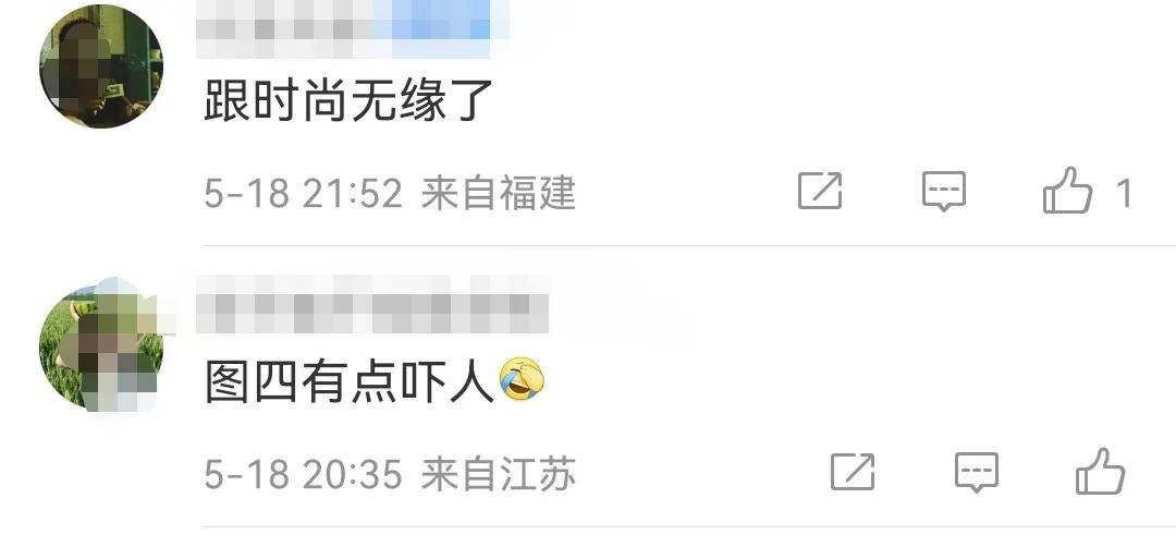 早期的周冬雨和早期刘昊然,周冬雨刘昊然演了什么电影