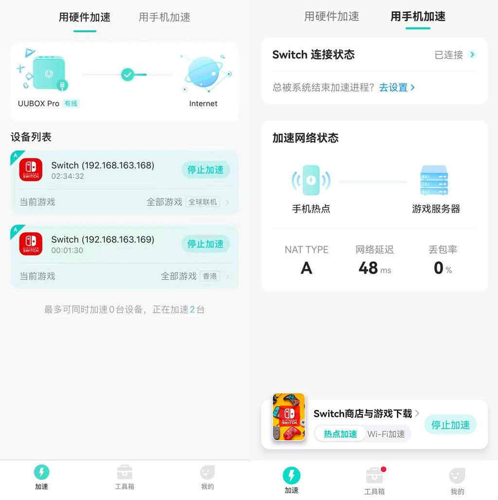 塞尔达传说王国之泪有switch短袖吗,塞尔达传说王国之泪能年度最佳吗