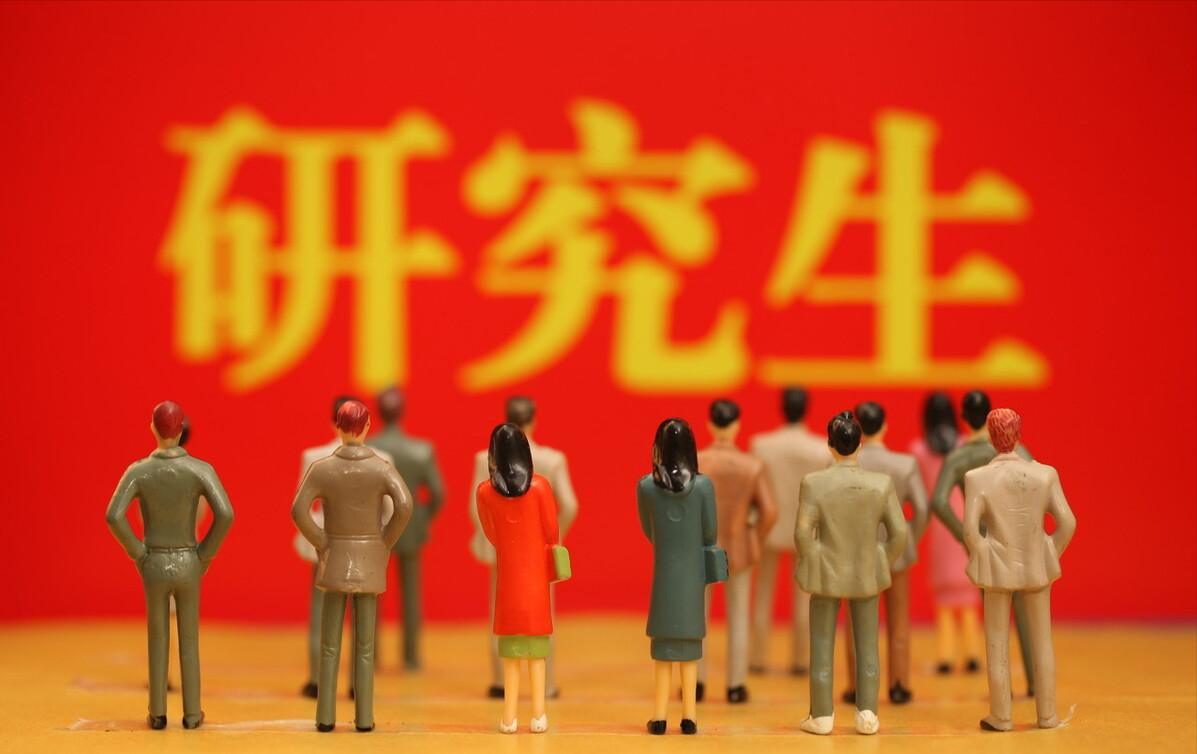 研究生拟录取联系不到导师怎么办,拟录取后联系导师模板主题写什么