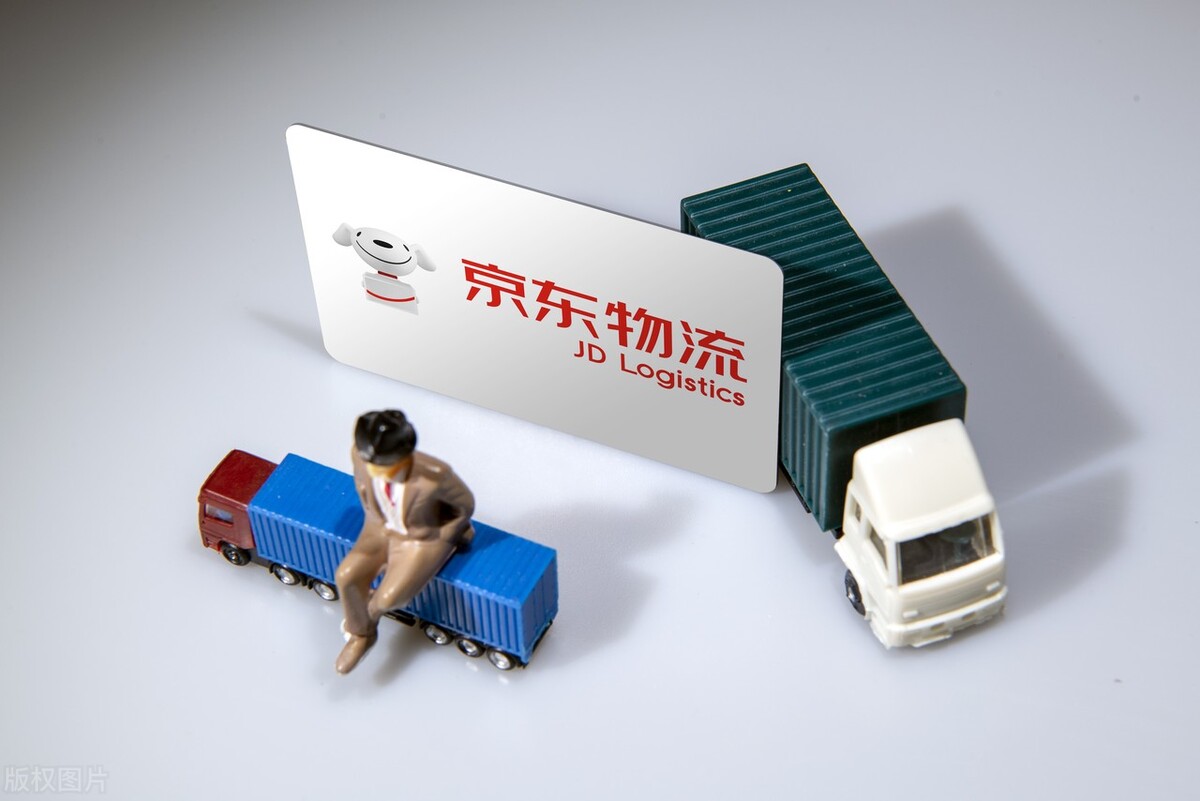 京东零售会大反攻吗,京东今年最大动作是什么