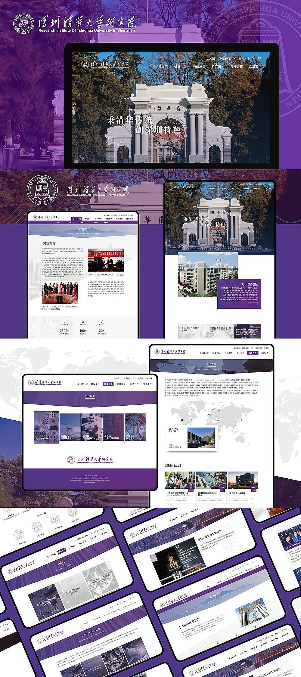 广州ui设计公司推荐,成都ui设计公司哪家好