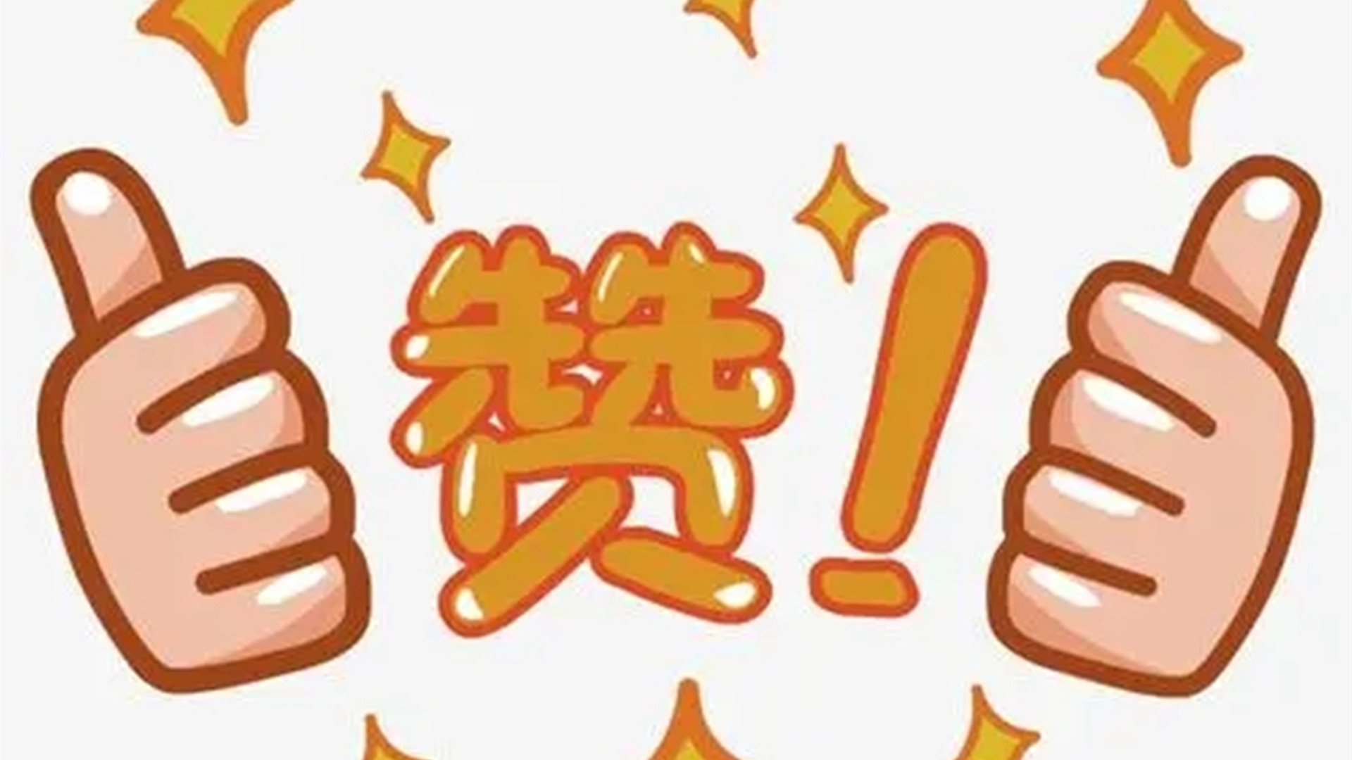 吃大蒜多了味重怎么消除,大蒜吃得多了胃难受怎么办