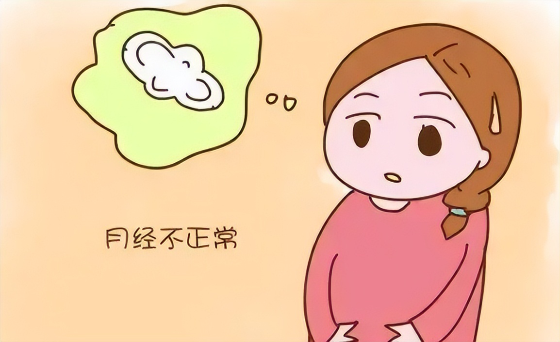 疼痛、瘙痒、出血？这些被忽视妇科疾病，千万别忘了！