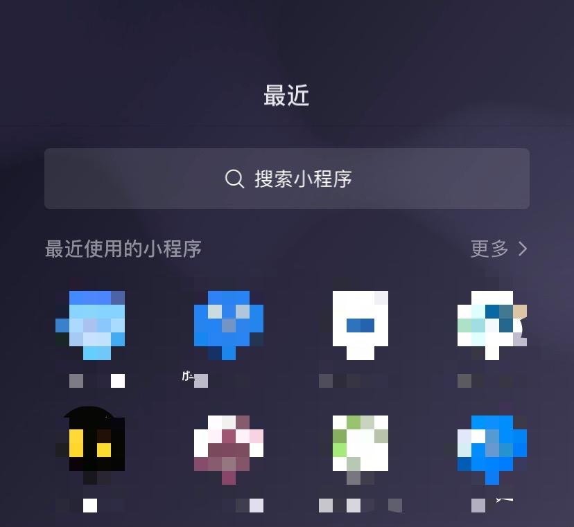 网上申请护照有app吗,手机app申请办理新护照