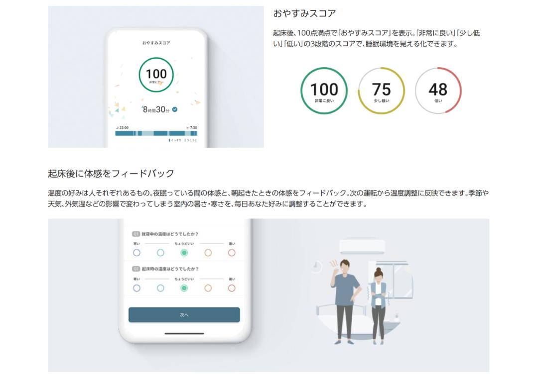 2023年3匹空调要怎么选,2023最建议买的空调3匹