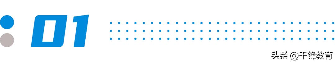 2020年全国程序员工资,程序员顶级薪酬水平标准