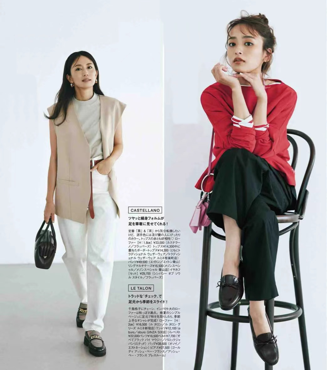 鞋子穿搭技巧分享春夏,冬季鞋子穿搭指南