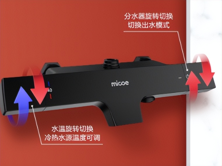 四季沐歌恒温花洒旗舰店,荣事达花洒和四季沐歌花洒哪个好