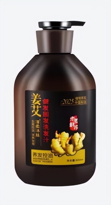 化妆品监督抽检工作规范视频,化妆品监督抽检项目分析报告