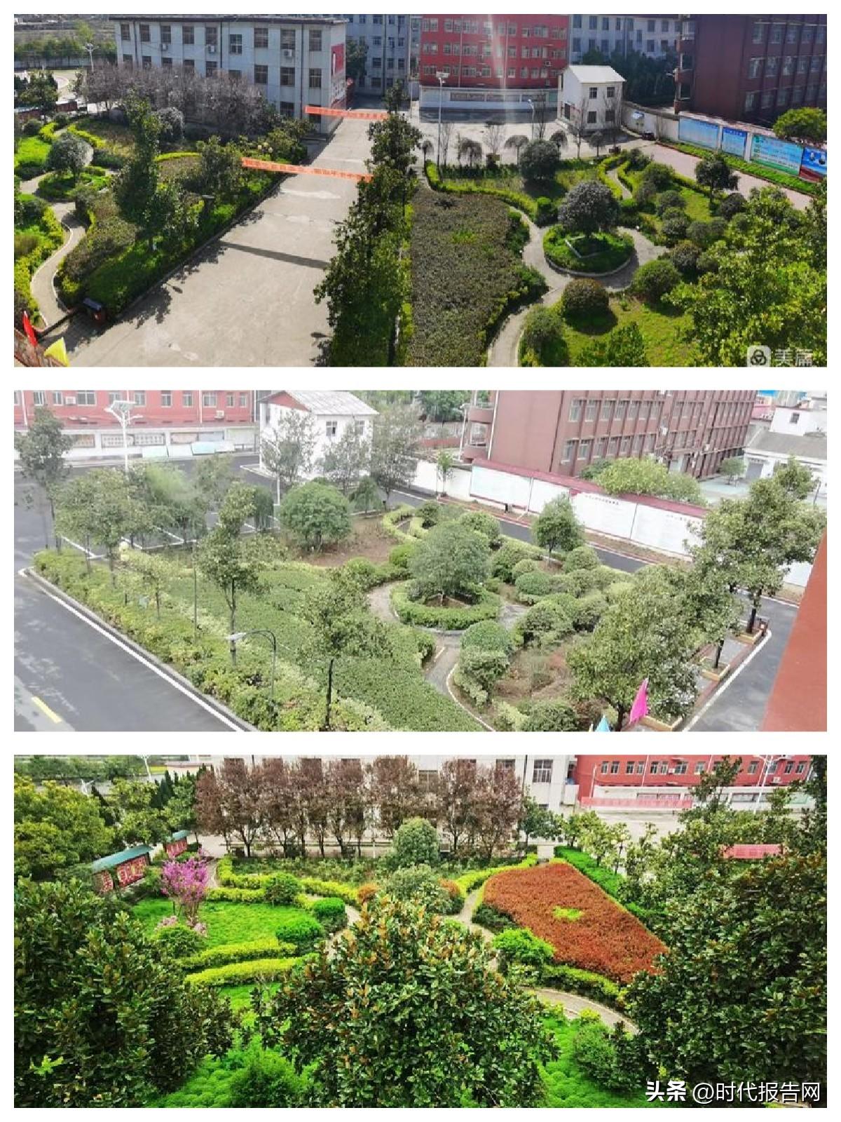 为未来奠定坚实的基础,为未来的业绩腾飞打下坚实基础