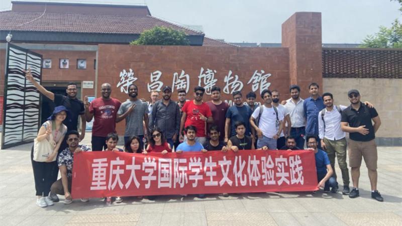 重庆大学扩建最新消息,重庆大学扩大招生