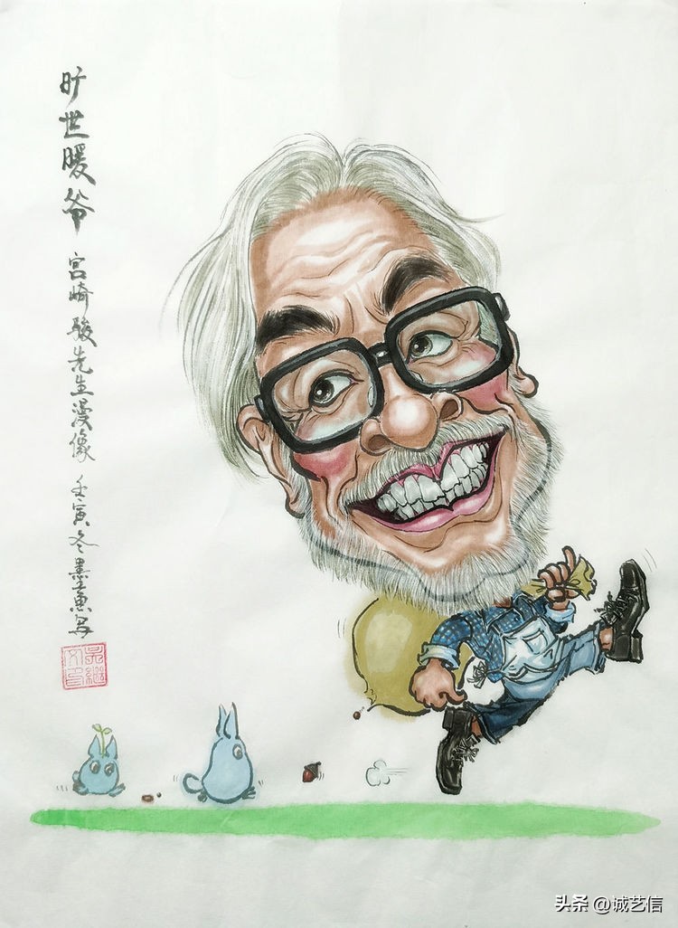 动画大师宫崎骏肖像漫画