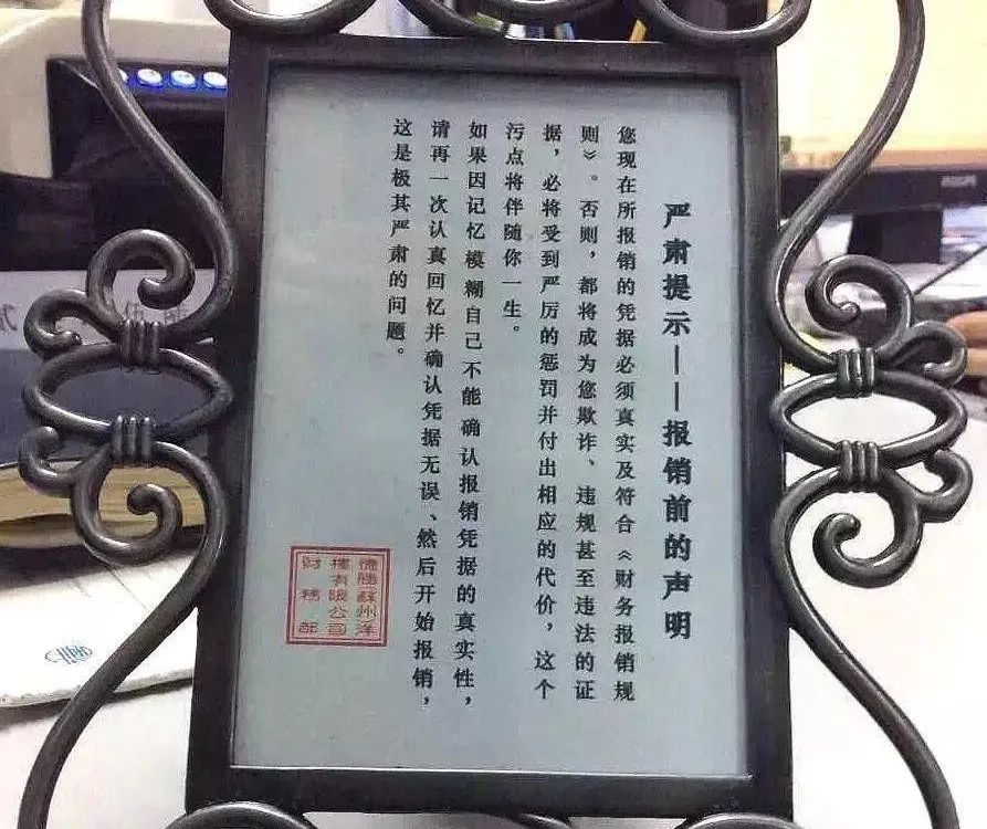 德胜洋楼企业文化视频,德胜洋楼公司是做什么的