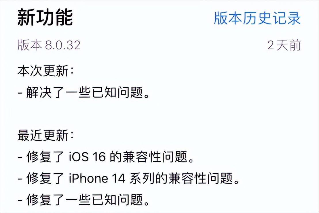 微信已拒绝通话发消息提示框,微信如何针对单个聊天设置提醒