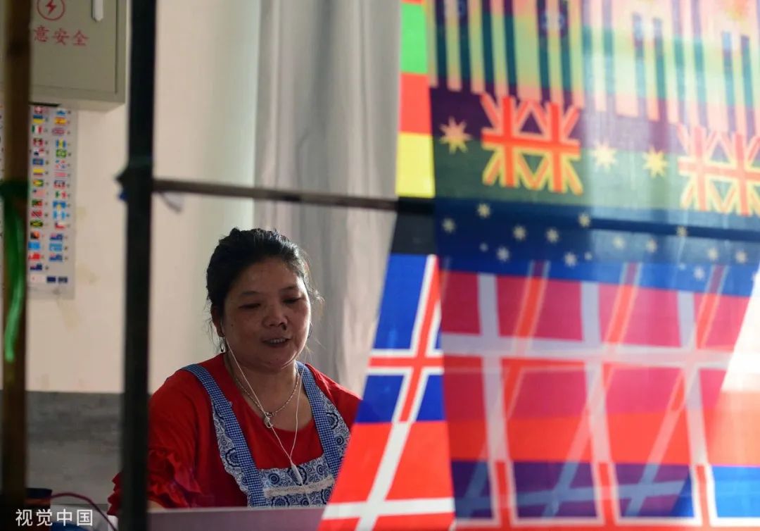 义乌2024欧洲杯冠军球衣,义乌提前知道世界杯冠军