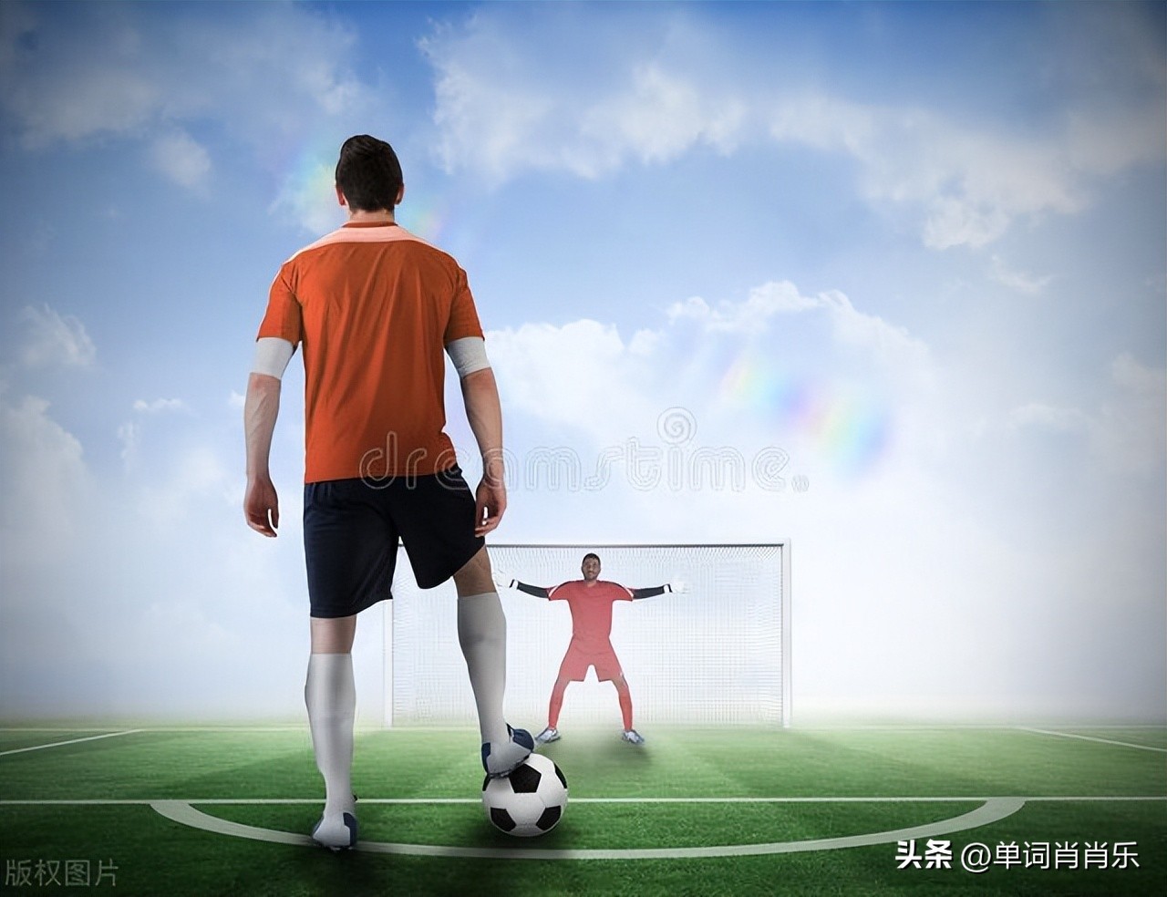 有言有味,有言有味说单词视频