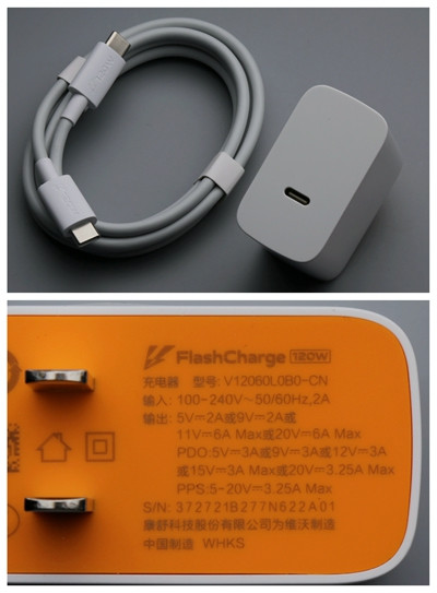 iqoo9pro燃擎橙色最新评测,iqoo9和iqoo9pro对比