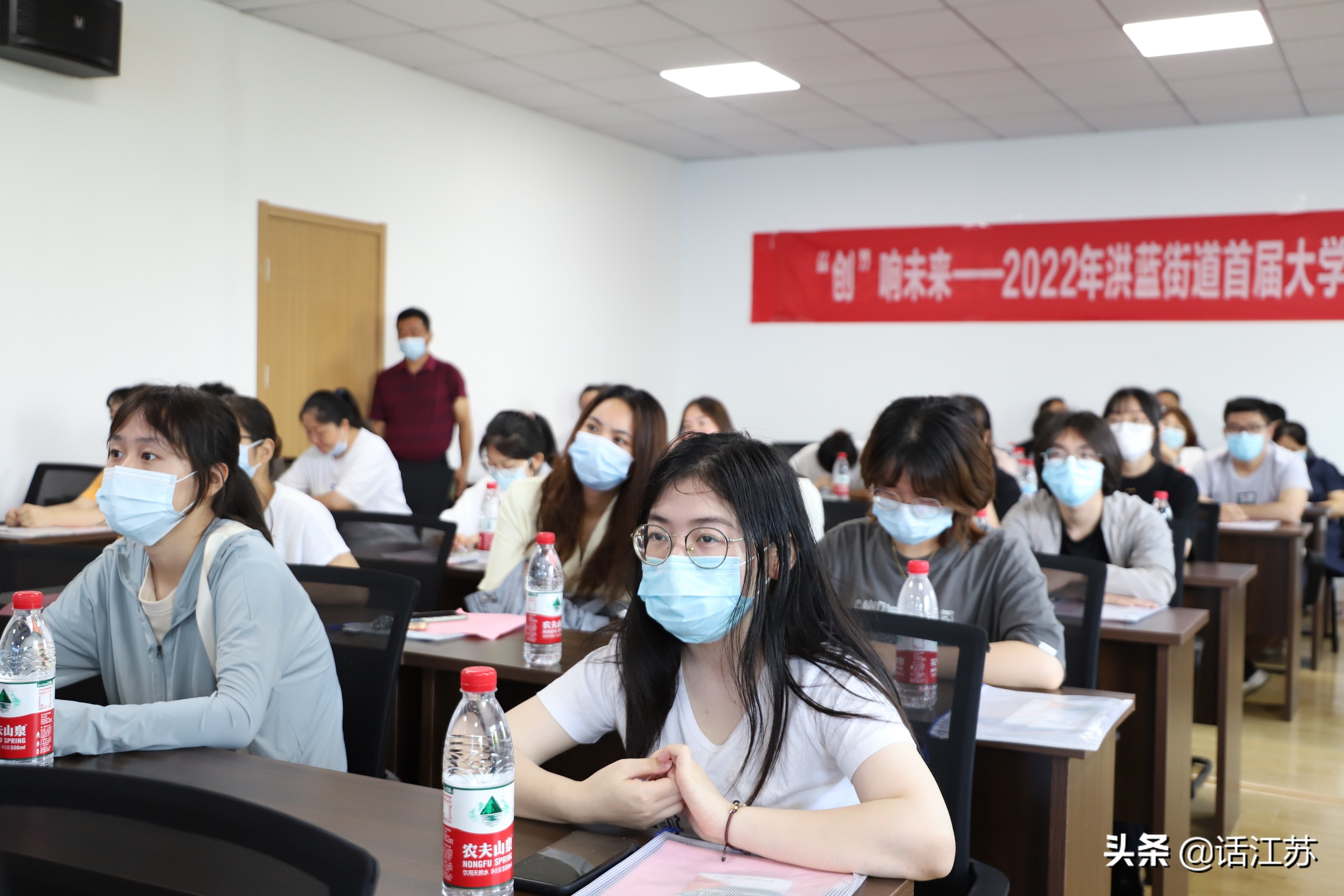 “创”响未来，筑梦启航，溧水洪蓝首届大学生创业推介会成功举办