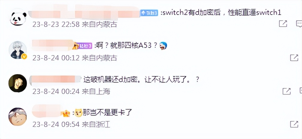任天堂打击模拟器,任天堂辟谣switch游戏
