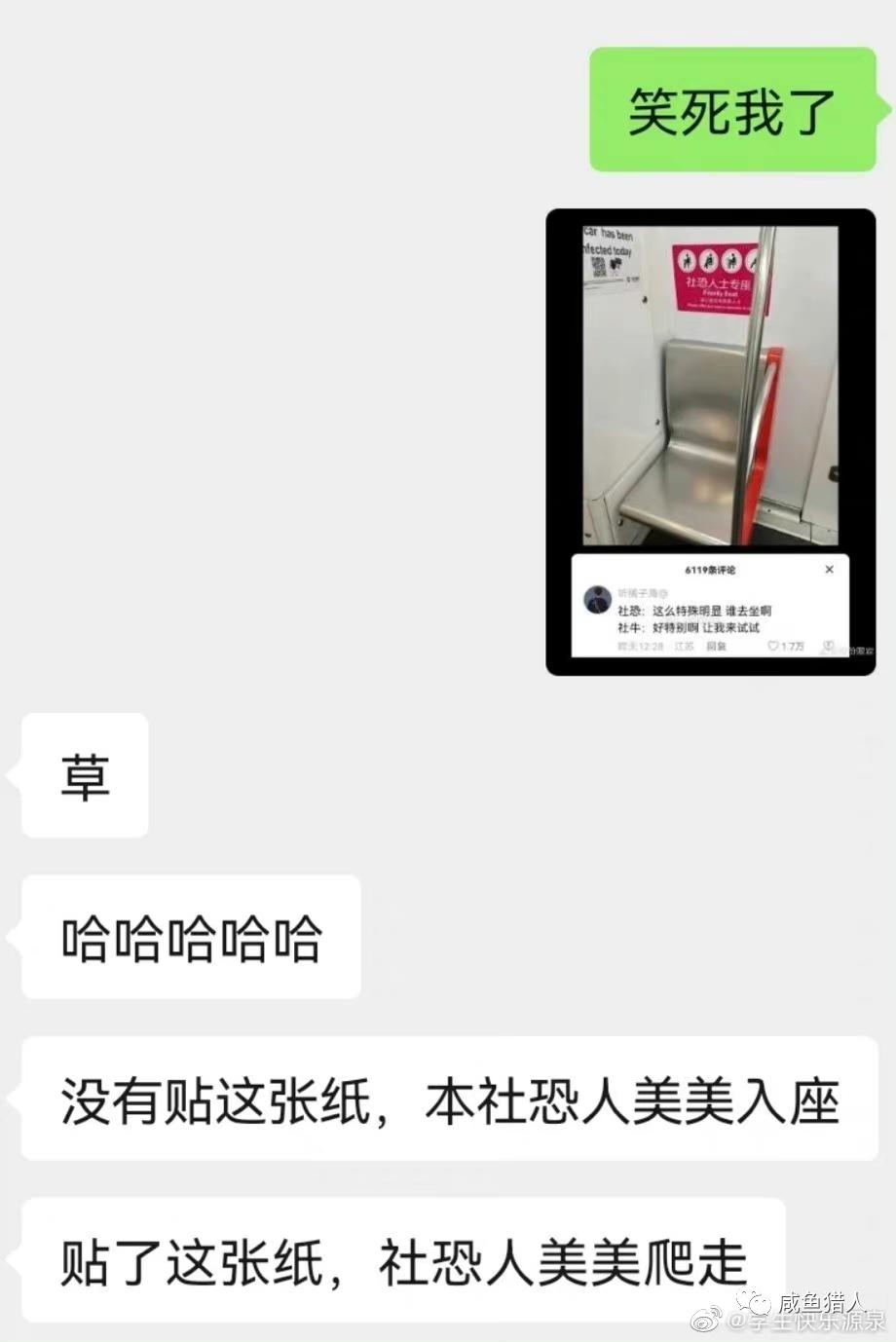 京东双十一发货慢,避免双十一发货慢请大家提前备货