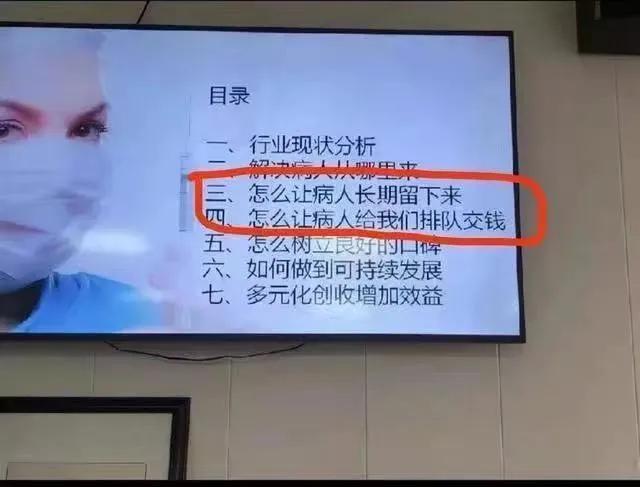 娉稿窞瀵屽悍鍖婚櫌澶勭悊缁撴灉,鍥涘窛鐪佹掣宸炲競娉稿窞瀵屽悍鍖婚櫌