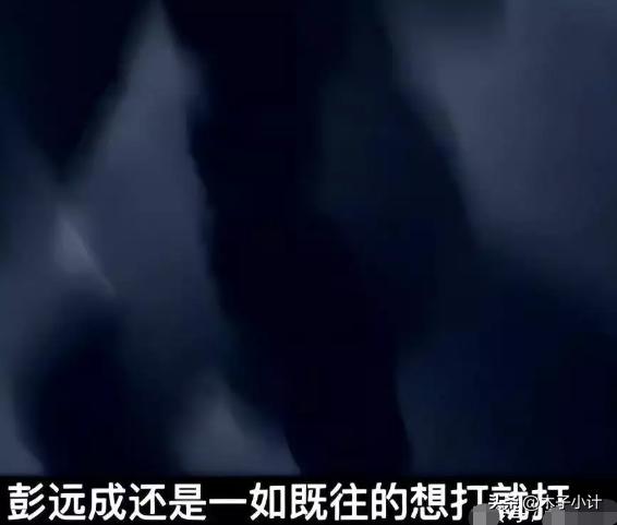 丈夫给妻子下毒案件,丈夫给妻子投毒三次