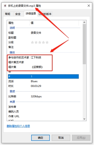 鎵嬫満褰曢煶鏄痑wb鏍煎紡鎬庝箞杞崲mp3,鎵嬫満鎶奱wb鏍煎紡杞崲鎴恗p3