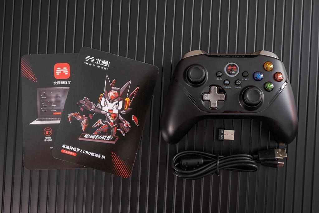 不同价位的游戏手柄推荐,北通阿修罗2pro有线游戏手柄xbox360