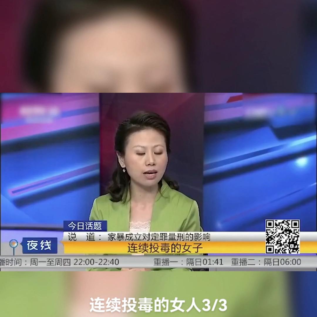 真实事件改编的电影,真实事件改编电视剧