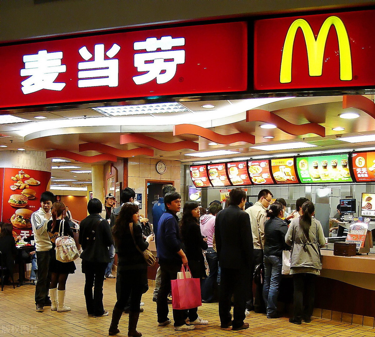 去麦当劳肯德基上班要什么证件,肯德基麦当劳缴税